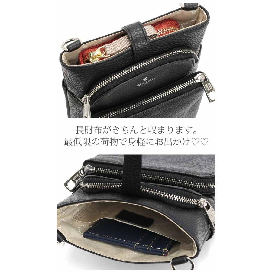 PELLE BORSA（ペレボルサ） 【10％OFFクーポン】 ショルダーバッグ