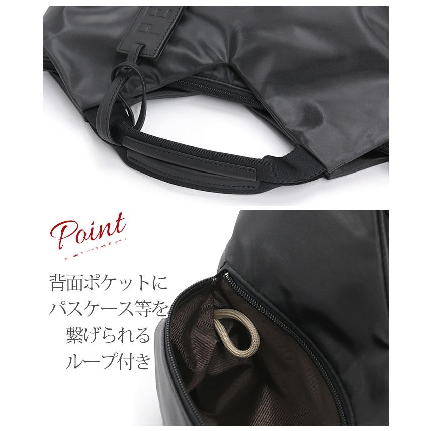 PELLE BORSA（ペレボルサ） 【10％OFFクーポン】 ハンドバッグ PELLE