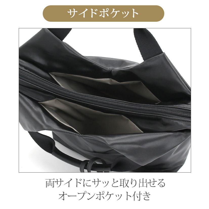 PELLE BORSA（ペレボルサ） 【10％OFFクーポン】 ハンドバッグ PELLE