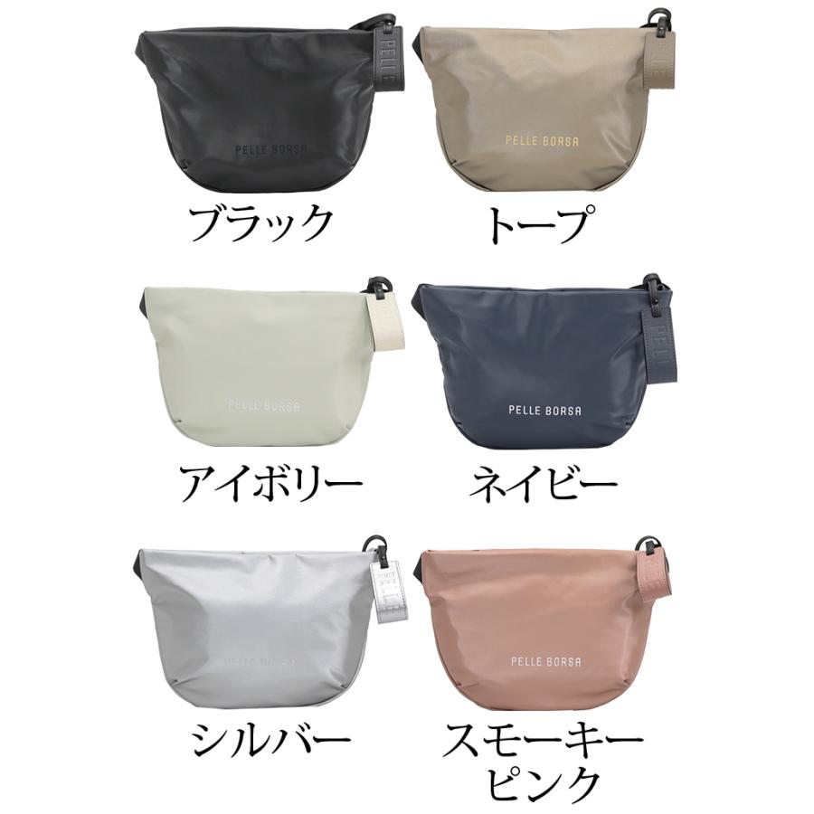 PELLE BORSA（ペレボルサ） 【10％OFFクーポン】 ショルダーバッグ
