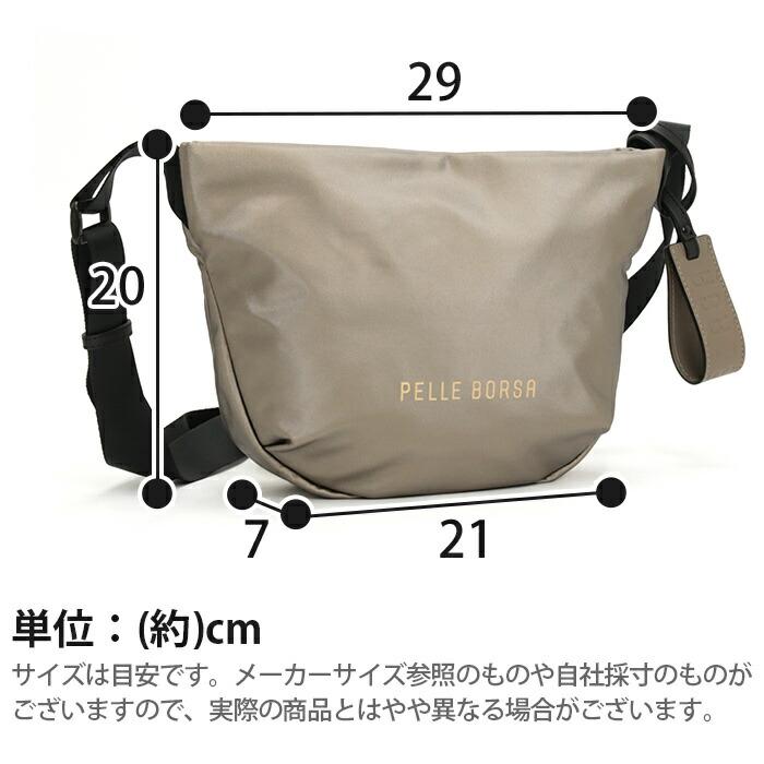 【10％OFFクーポン】 ショルダーバッグ ペレボルサ PELLE BORSA レディース Cheers チアーズ コンパクトラウンドショルダー ポシェット A5 ミニ プレゼントの画像