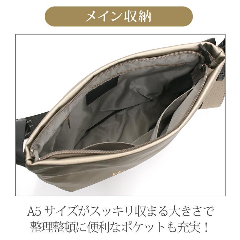 【10％OFFクーポン】 ショルダーバッグ ペレボルサ PELLE BORSA レディース Cheers チアーズ コンパクトラウンドショルダー ポシェット A5 ミニ プレゼントの画像