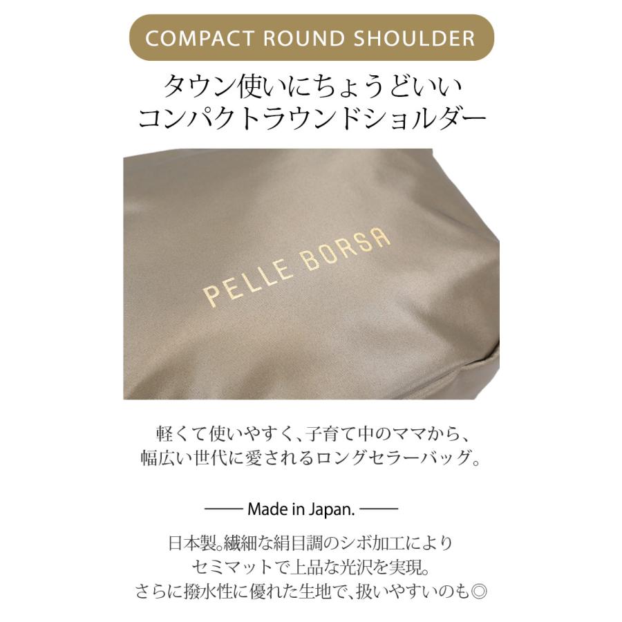 【10％OFFクーポン】 ショルダーバッグ ペレボルサ PELLE BORSA レディース Cheers チアーズ コンパクトラウンドショルダー ポシェット A5 ミニ プレゼントの画像