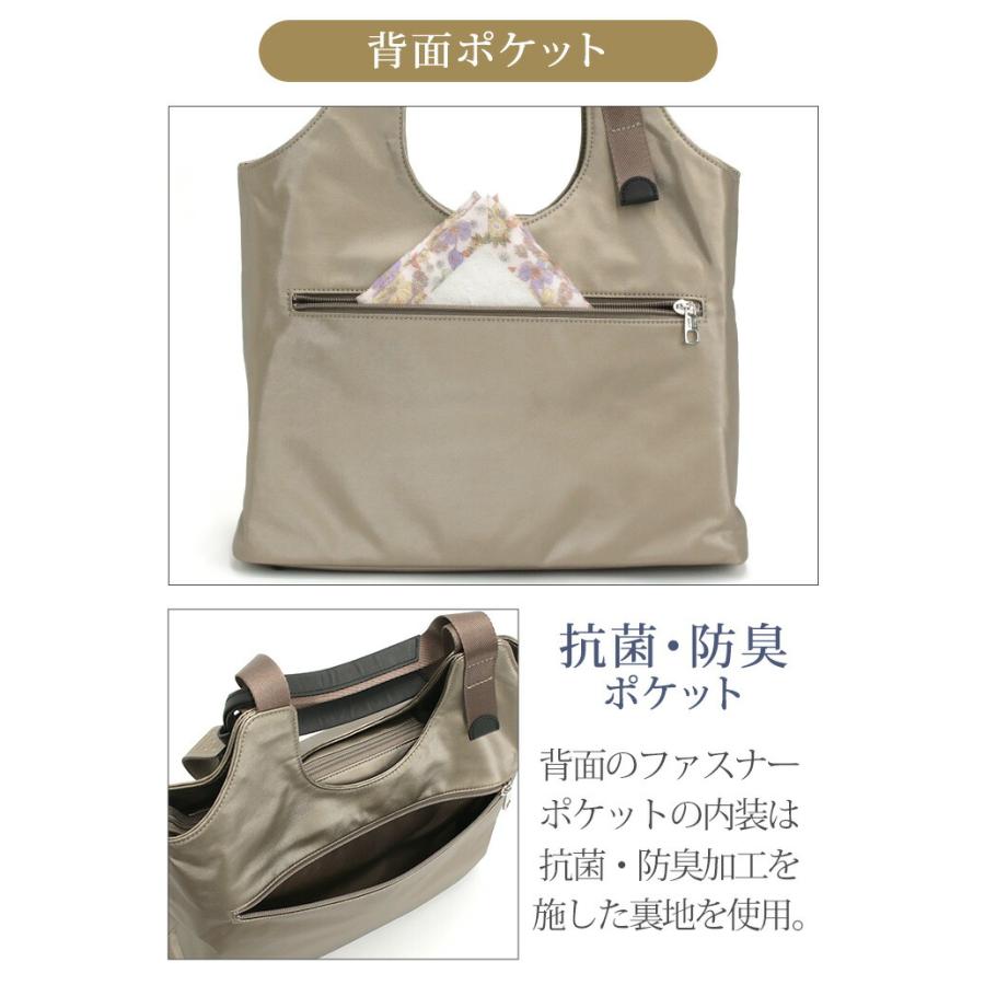 【10％OFFクーポン】 トートバッグ ペレボルサ PELLE BORSA レディース Cheers チアーズ トート 肩掛け 手持ち 手提げ 撥水 A4 4699 大きい ギフト プレゼントの画像