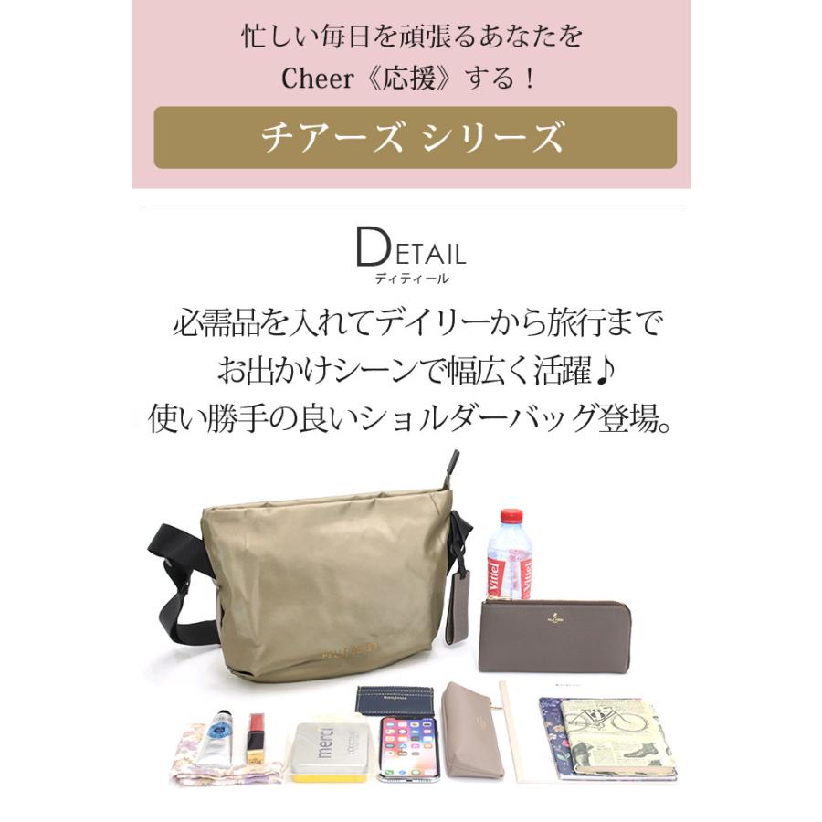 PELLE BORSA（ペレボルサ） 【10％OFFクーポン】 ショルダーバッグ