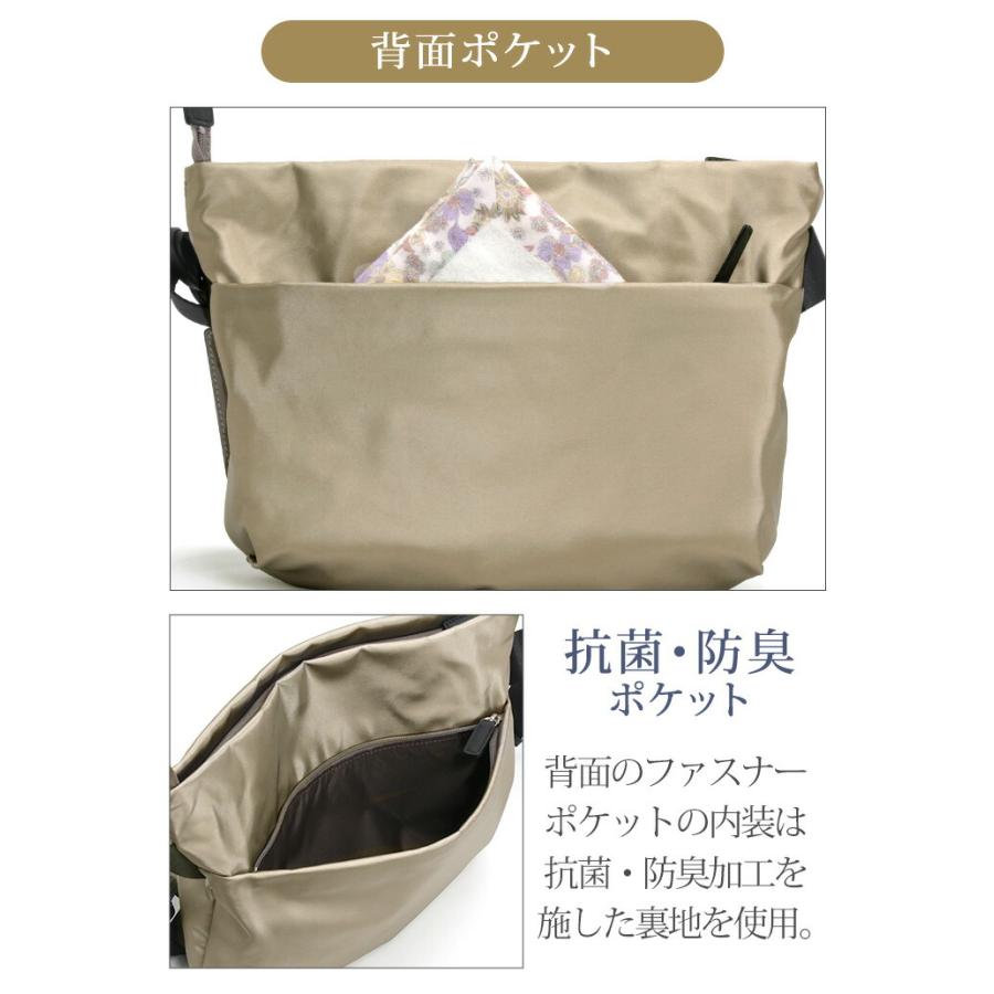 PELLE BORSA（ペレボルサ） 【10％OFFクーポン】 ショルダーバッグ