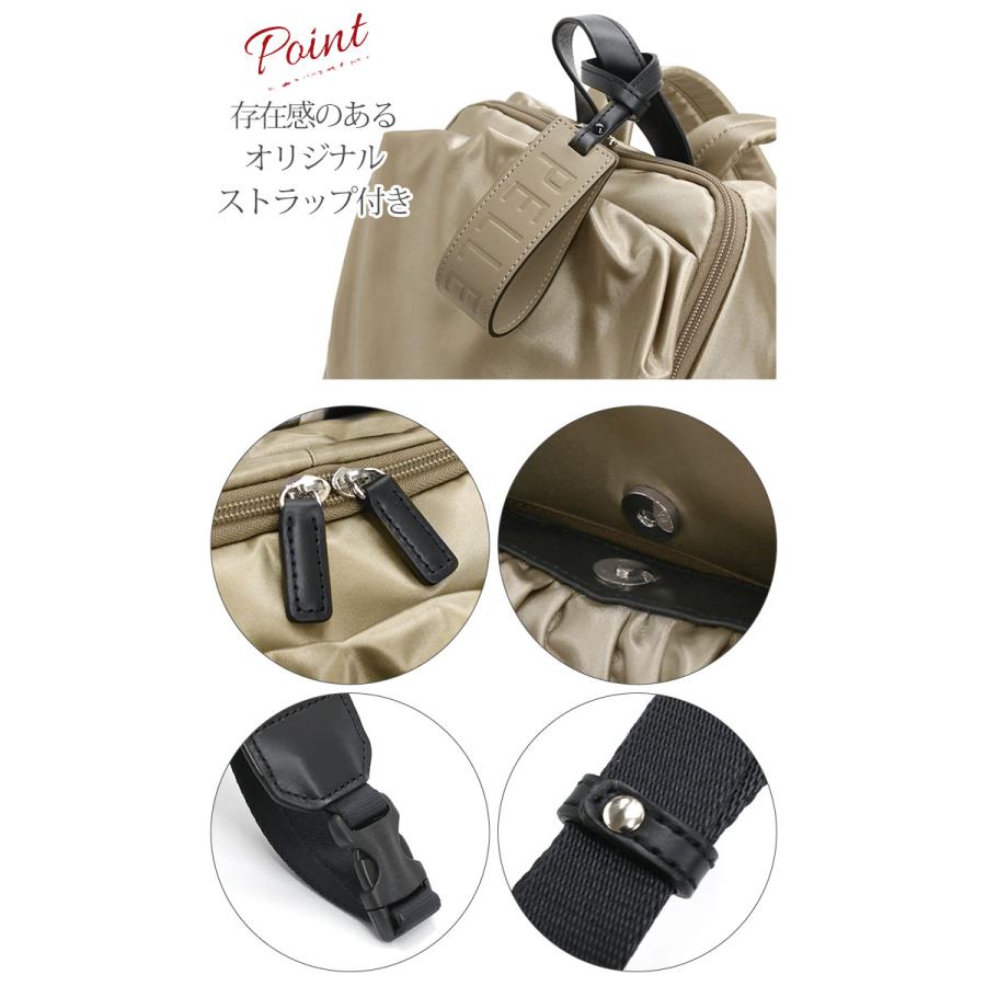 PELLE BORSA（ペレボルサ） 【10％OFFクーポン】 リュック リュック