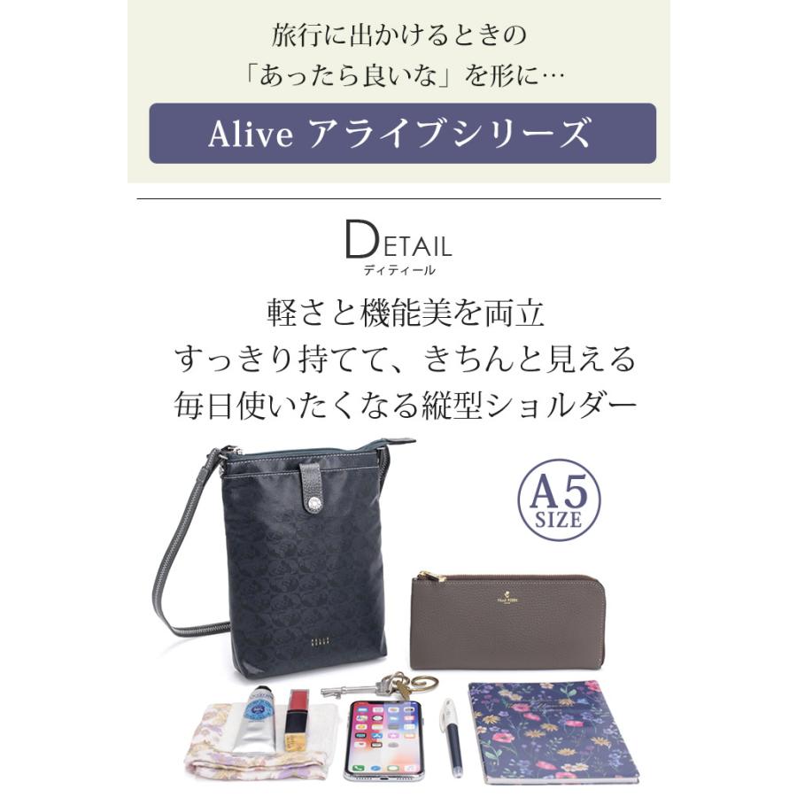 PELLE BORSA（ペレボルサ） 【10％OFFクーポン】 ショルダーバッグ