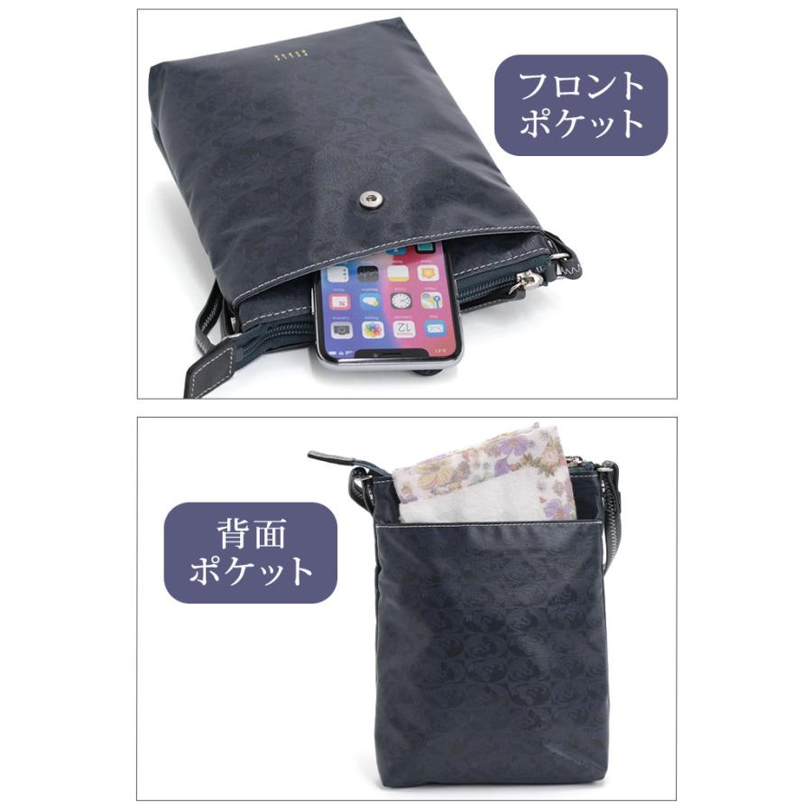PELLE BORSA（ペレボルサ） 【10％OFFクーポン】 ショルダーバッグ