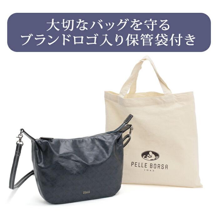 【10％OFFクーポン】 ショルダーバッグ ペレボルサ PELLE BORSA Alive ムーン型 2way 斜め掛け 肩掛け モノグラム 合皮 A5 レディース ギフト プレゼントの画像