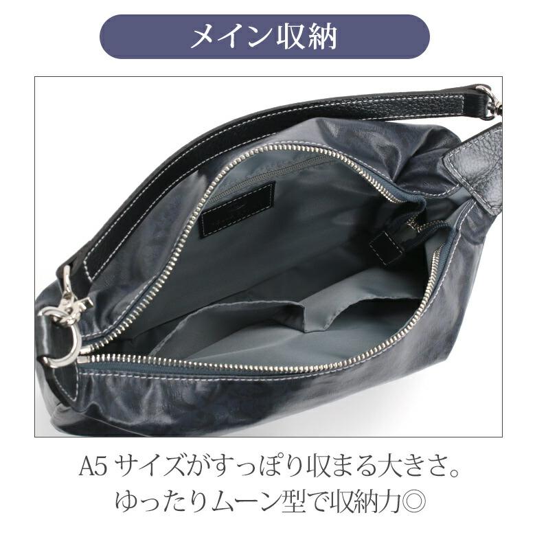 【10％OFFクーポン】 ショルダーバッグ ペレボルサ PELLE BORSA Alive ムーン型 2way 斜め掛け 肩掛け モノグラム 合皮 A5 レディース ギフト プレゼントの画像
