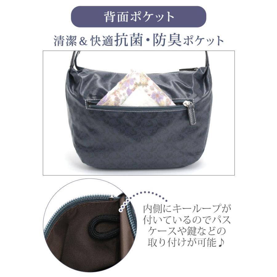 【10％OFFクーポン】 ショルダーバッグ ペレボルサ PELLE BORSA Alive ムーン型 2way 斜め掛け 肩掛け モノグラム 合皮 A5 レディース ギフト プレゼントの画像