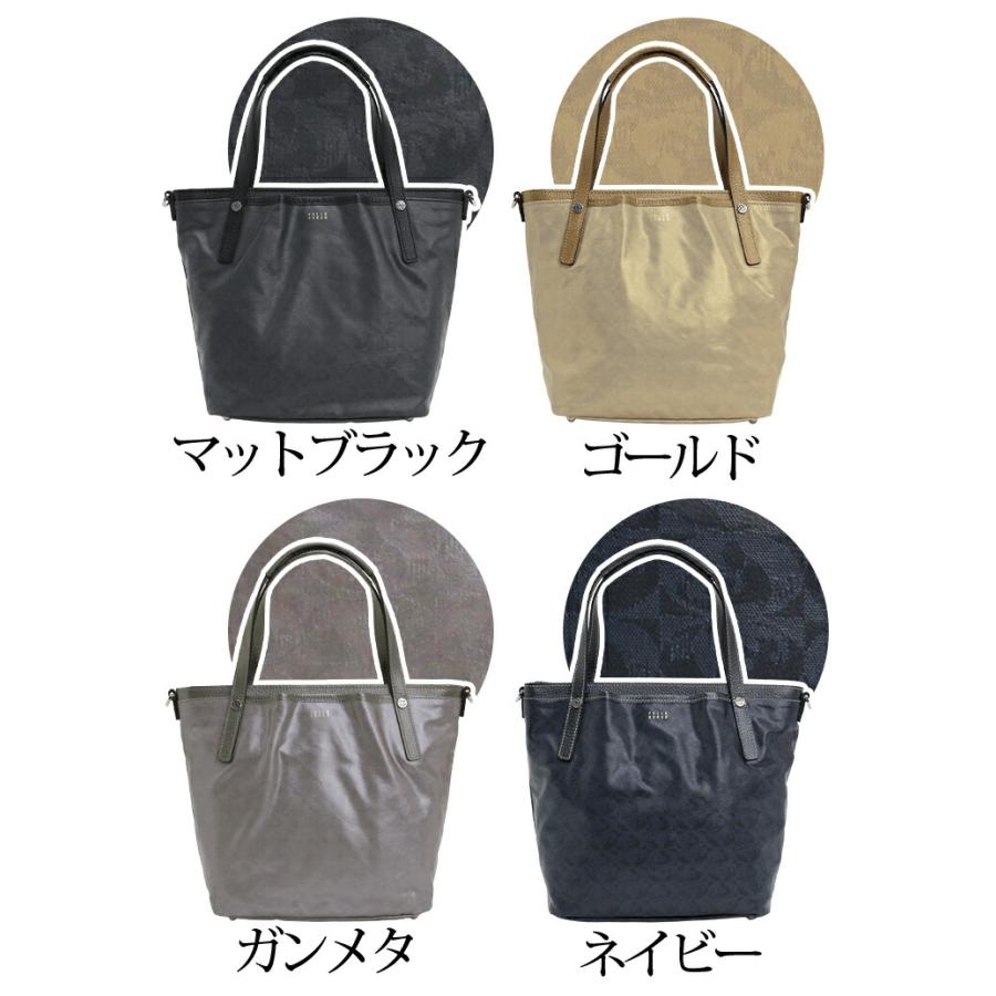 【10％OFFクーポン】 トートバッグ ペレボルサ PELLE BORSA Alive アライブ ミドルサイズ 2way ショルダー モノグラム 合皮 A5 4430 斜め掛け ギフト プレゼントの画像