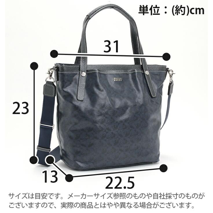 【10％OFFクーポン】 トートバッグ ペレボルサ PELLE BORSA Alive アライブ ミドルサイズ 2way ショルダー モノグラム 合皮 A5 4430 斜め掛け ギフト プレゼントの画像