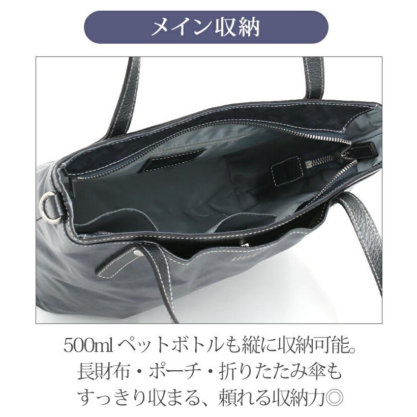 【10％OFFクーポン】 トートバッグ ペレボルサ PELLE BORSA Alive アライブ ミドルサイズ 2way ショルダー モノグラム 合皮 A5 4430 斜め掛け ギフト プレゼントの画像