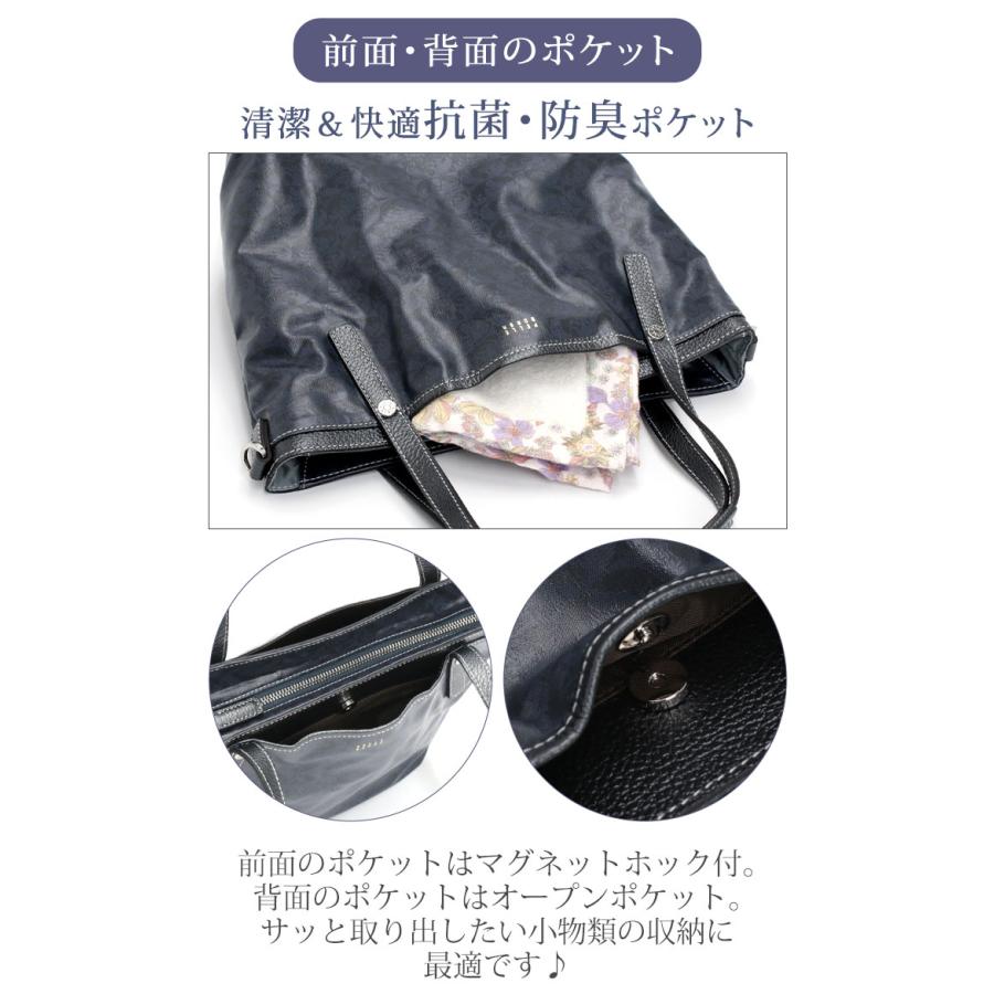 【10％OFFクーポン】 トートバッグ ペレボルサ PELLE BORSA Alive アライブ ミドルサイズ 2way ショルダー モノグラム 合皮 A5 4430 斜め掛け ギフト プレゼントの画像