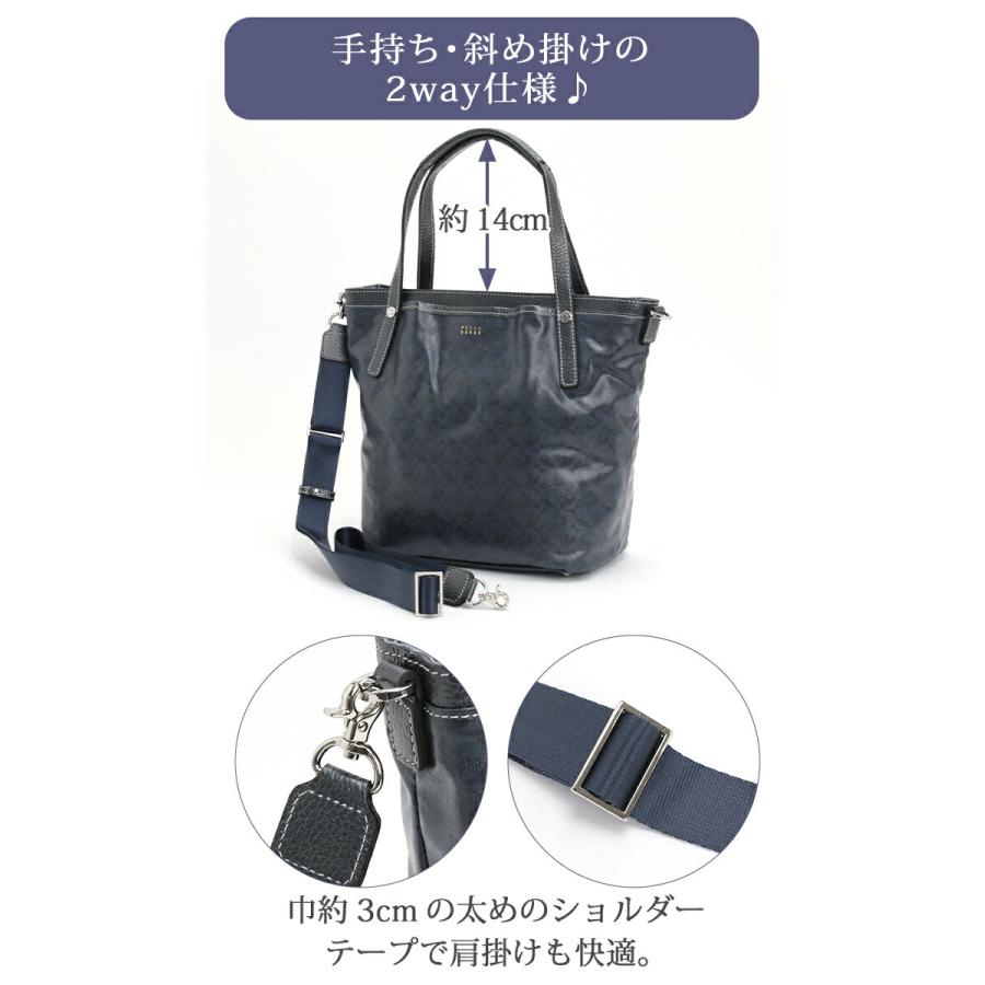【10％OFFクーポン】 トートバッグ ペレボルサ PELLE BORSA Alive アライブ ミドルサイズ 2way ショルダー モノグラム 合皮 A5 4430 斜め掛け ギフト プレゼントの画像