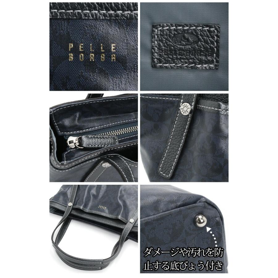 【10％OFFクーポン】 トートバッグ ペレボルサ PELLE BORSA Alive アライブ ミドルサイズ 2way ショルダー モノグラム 合皮 A5 4430 斜め掛け ギフト プレゼントの画像
