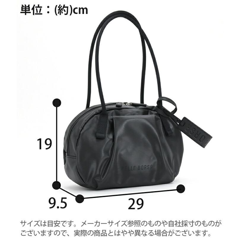 PELLE BORSA（ペレボルサ） ボストンバッグ レディース Cheers