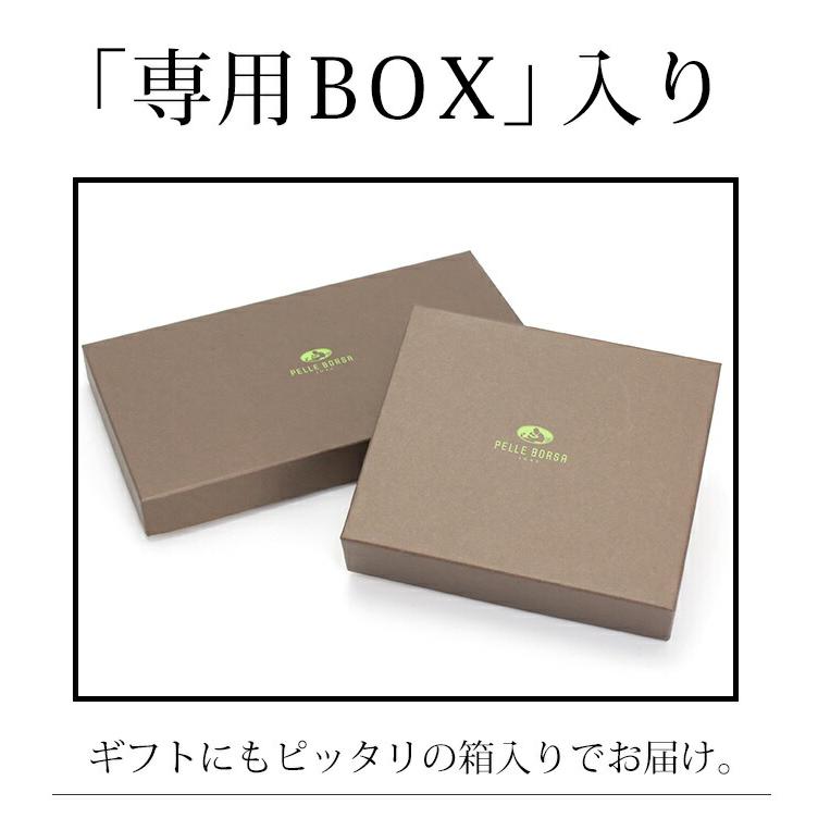 PELLE BORSA（ペレボルサ） 【10％OFFクーポン】 長財布 レディース 本