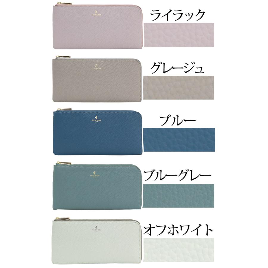 PELLE BORSA（ペレボルサ） 【10％OFFクーポン】 長財布 レディース 本