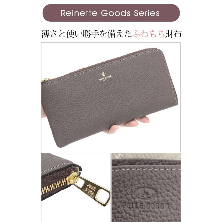 PELLE BORSA（ペレボルサ） 【10％OFFクーポン】 長財布 レディース 本