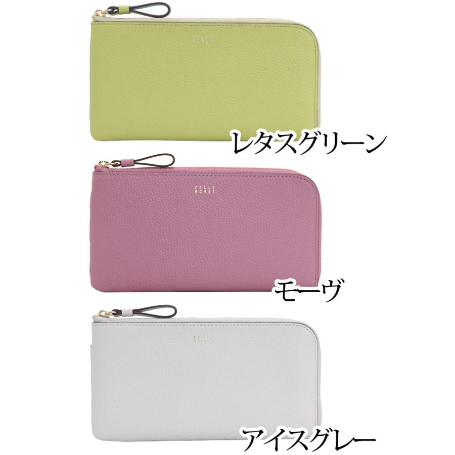 PELLE BORSA（ペレボルサ） 【10％OFFクーポン】 長財布 財布 小銭入れ 