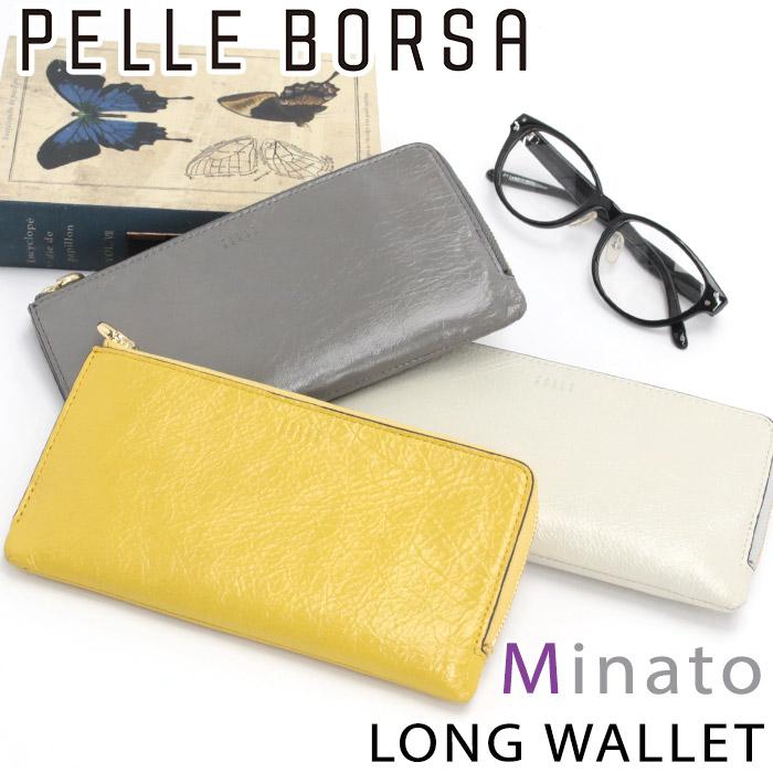 財布 ペレボルサ PELLE BORSA 長財布 レディース Minato ミナト L字ファスナー 薄マチ スリム 薄型 革財布 レザー ギフト 3500 PELLE BORSA（ペレボルサ） 【10％OFFクーポン】 長財布 財布