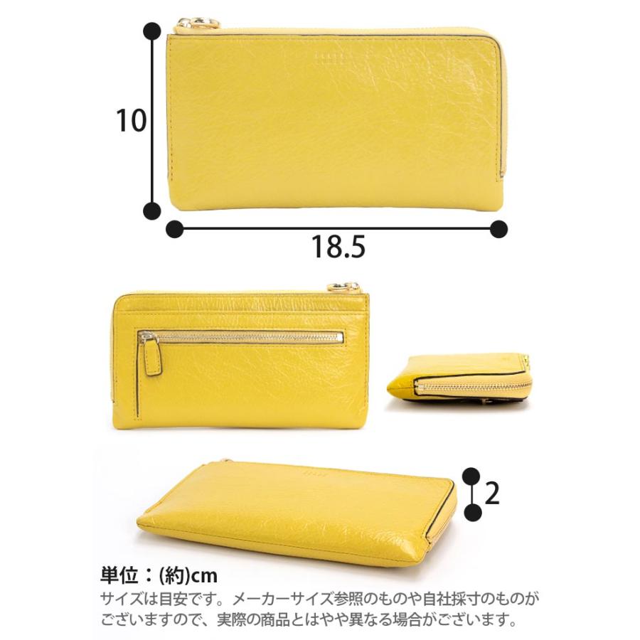 PELLE BORSA（ペレボルサ） ≪SALE 30％OFF≫ 長財布 財布 レディース