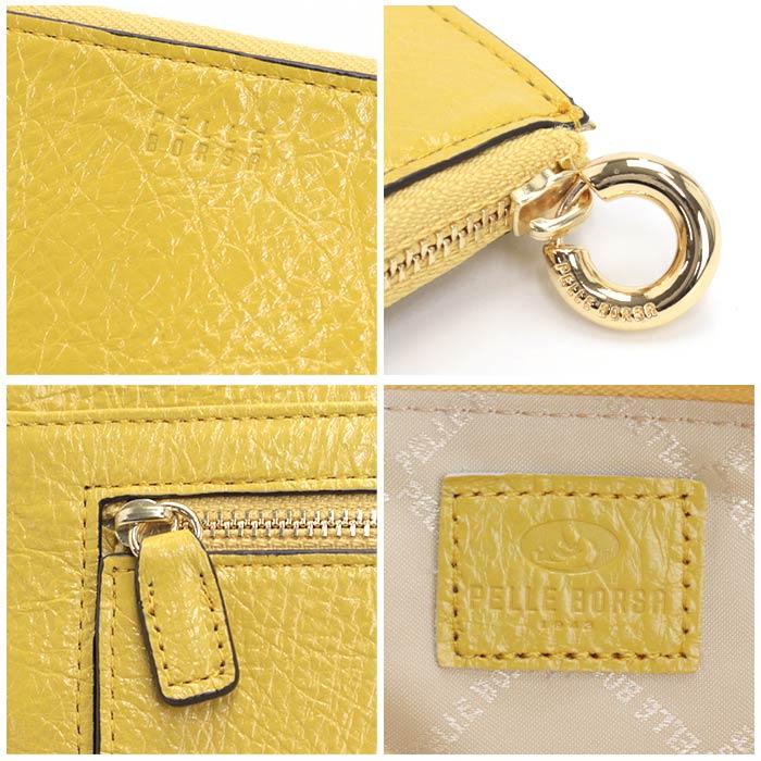 PELLE BORSA ペレボルサ　牛革　長財布　バイカラー PELLE BORSA ペレボルサ 牛革 長財布 バイカラー 【公式通販】
