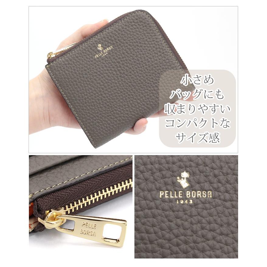 レネット 財布 ペレボルサ PELLE BORSA 二つ折り財布 レディース