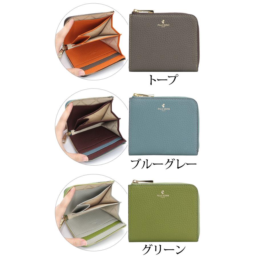 未使用 PELLE BORSA ペレボルサ 二つ折り財布 トープ レネット レネット 財布 ペレボルサ PELLE BORSA 二つ折り財布 レディース