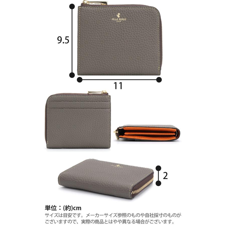 レネット 財布 ペレボルサ PELLE BORSA 二つ折り財布 レディース