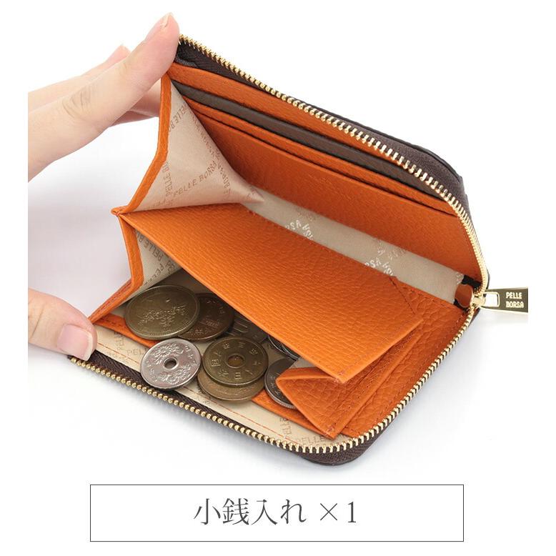 レネット 財布 ペレボルサ PELLE BORSA 二つ折り財布 レディース