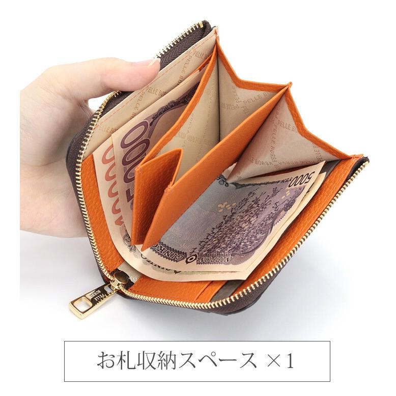 【新品】PELLE BORSA ペレボルサ レネット二つ折り財布サーモンオレンジ レネット 財布 ペレボルサ PELLE BORSA 二つ折り財布 レディース