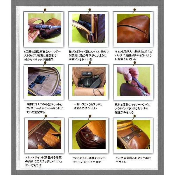 リュックサック メンズ Penysh Mint ペニッシュミント 本革 牛革