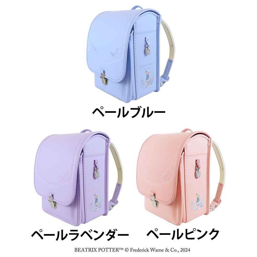 ピーターラビット（PETER RABBIT） ランドセル 女の子 ピーター