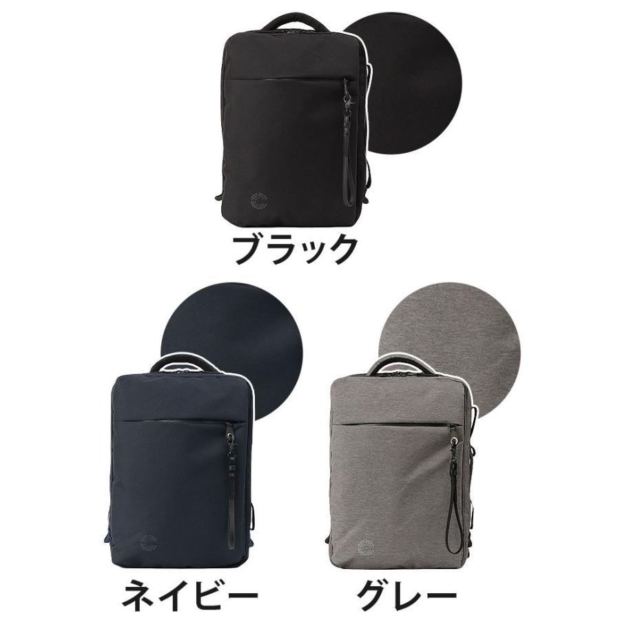 PID ピーアイディー　2wayビジネスバッグ　メンズ　バッグ　極美品 楽天市場】【全品10倍☆1/24(土)20時～】PID ビジネスバッグ 2WAY