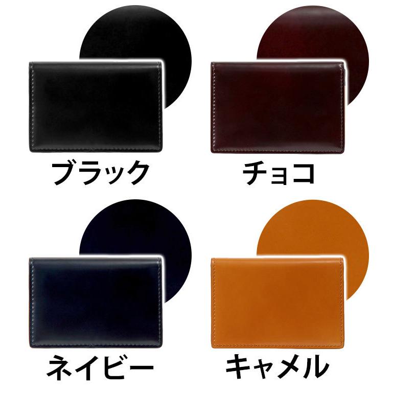 P.I.D 名刺入れ メンズ ピーアイディー カードケース コードバン ヌメ