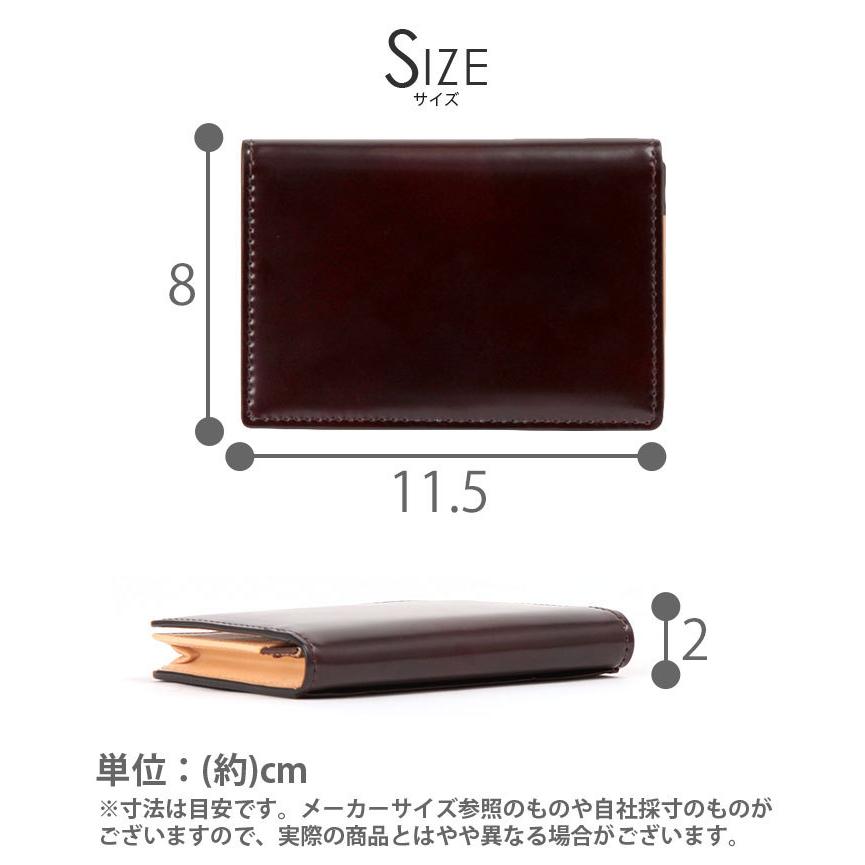 P.I.D 名刺入れ メンズ ピーアイディー カードケース コードバン ヌメ