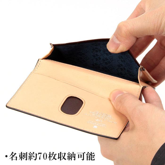 P.I.D 名刺入れ メンズ ピーアイディー カードケース コードバン ヌメ