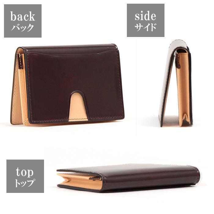 P.I.D 名刺入れ メンズ ピーアイディー カードケース コードバン ヌメ