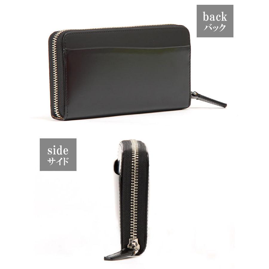 P.I.D 財布 メンズ ピーアイディー ロングウォレット 長財布 ラウンド