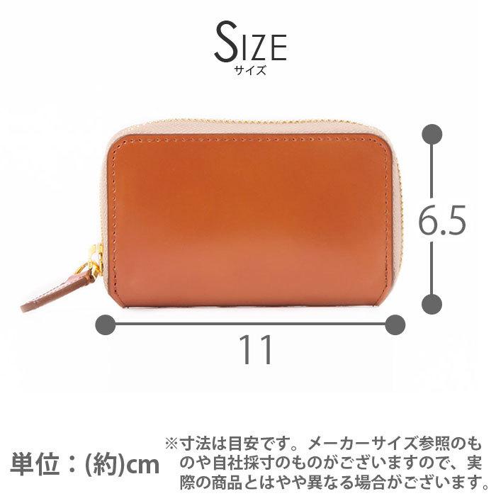 P.I.D キーケース メンズ ピーアイディー 鍵 カード カードキー コード