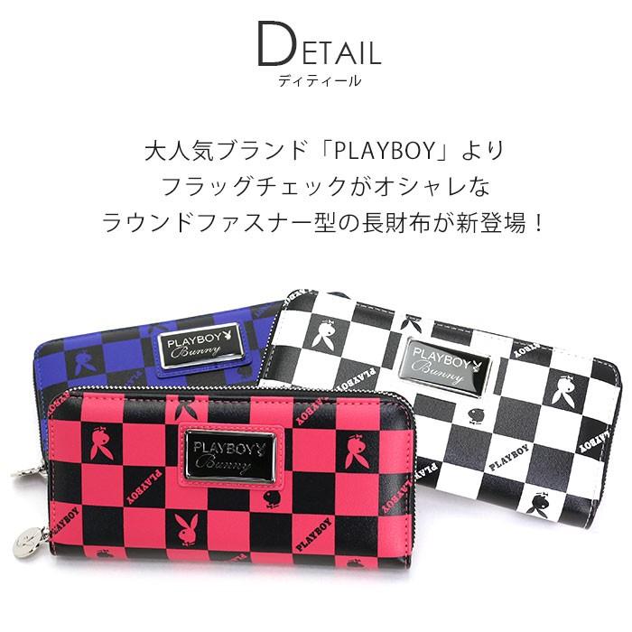 PLAYBOY（プレイボーイ） 長財布 財布 フラッグチェック ラウンド