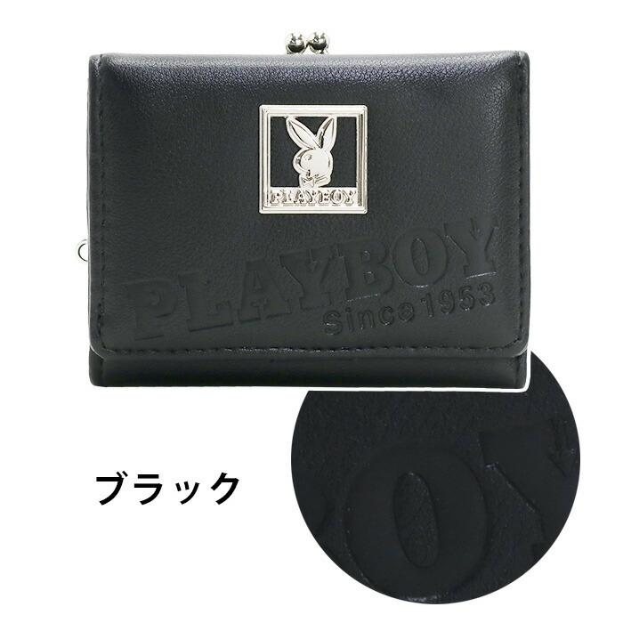 PLAYBOY（プレイボーイ） 財布 三つ折り スクエア ブローチ がま口