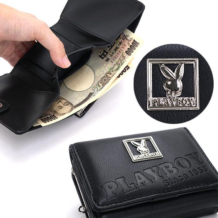 PLAYBOY（プレイボーイ） 財布 三つ折り スクエア ブローチ がま口