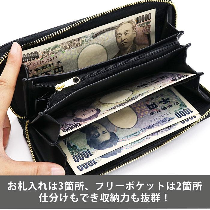 PLAYBOY（プレイボーイ） ☆ 長財布 財布 総柄 エンボス 型押し ロゴ