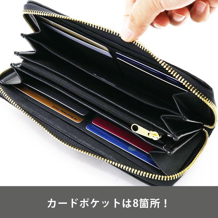 PLAYBOY 長財布 プレイボーイ 財布 総柄 エンボス 型押し ロゴ PLAYBOY 長財布 プレイボーイ 財布 総柄 エンボス 型押し ロゴ