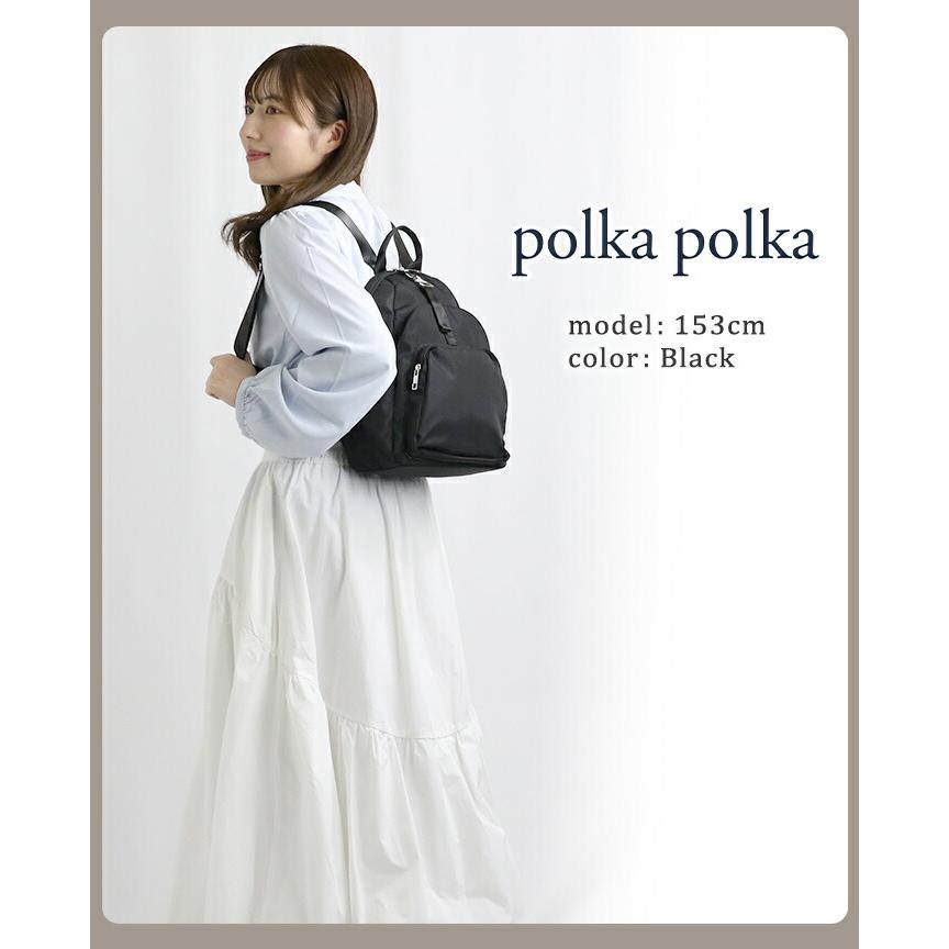 polka polka（ポルカポルカ） リュック リュックサック レディース 